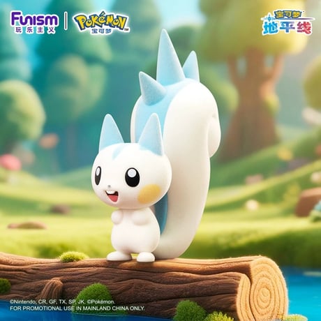 ポケモン フロッキー フィギュア（中国正規版）