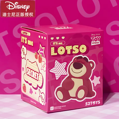 Disneyディズニー ロッツォ ぬいぐるみ 1BOX（中国正規版）