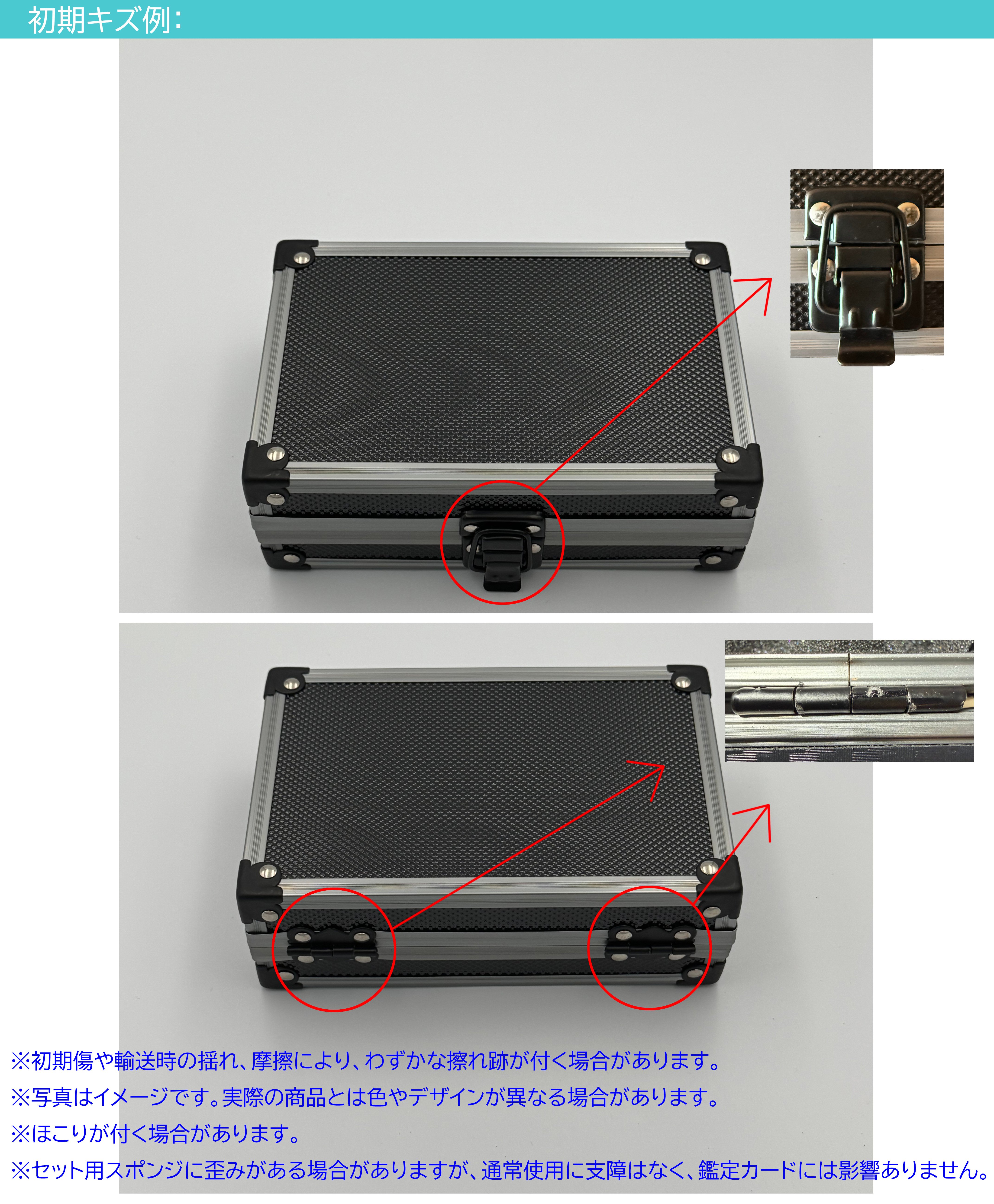 CGC 鑑定カード用アルミケース スラブケース ハードケース ブラック 1枚収納 original
