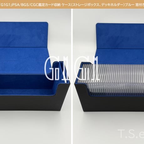 「G1G1」PSA/BGS/CGC鑑定カード収納 ケース（ストレージボックス、デッキホルダー）ブルー 窓付き