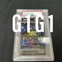 [PSA鑑定品-MINT9]遊戯王カード HISTORY ARCHIVE COLLECTION パック 2022 YU-GI-OH! JPN Foil Pack MINT9