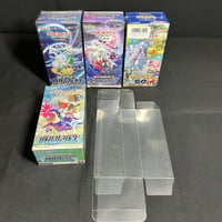「G1G1」ポケモンカード未開封Box 保存ケース（ローダー）ハーフサイズ 10枚（Bタイプ）