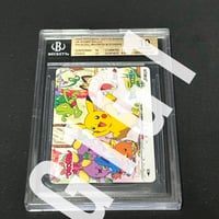 BGS鑑定品-ゴールドラベル]ドラゴンボールヒーローズ11-ASEC
