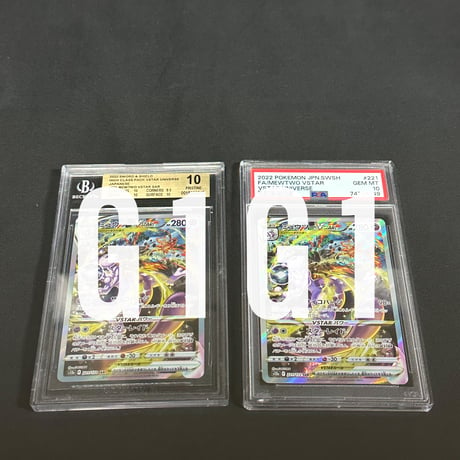 [PSA/BGS鑑定品セット品]ポケモンカードミュウツーVSTAR MINT10