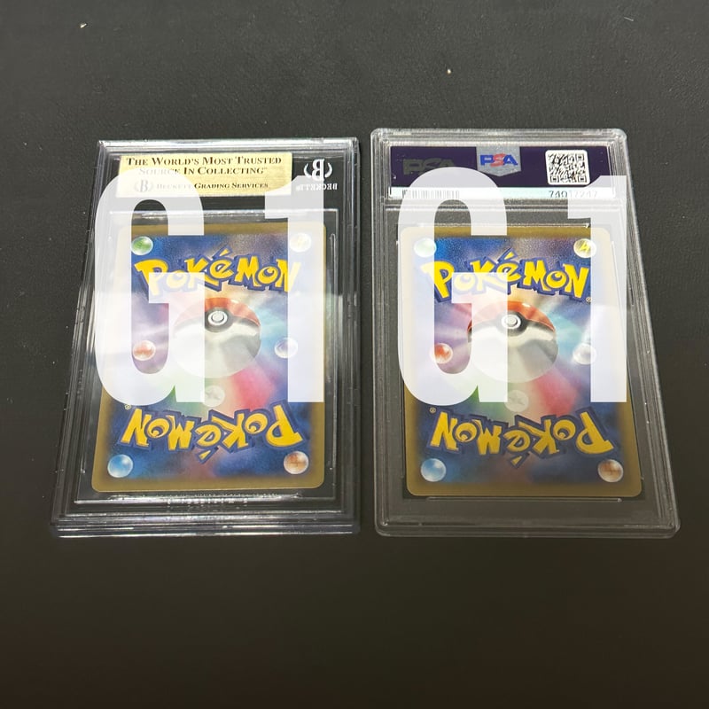 BGS鑑定品-ゴールドラベル]ポケモンカード ピカチュウ/ウッウ226/S-P 