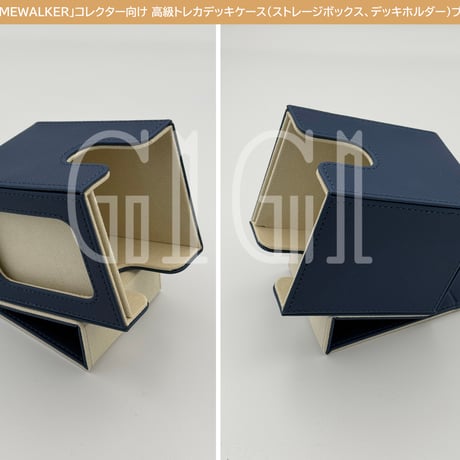 「TIMEWALKER」コレクター向け 高級トレカデッキケース（ストレージボックス、デッキホルダー）ブルー