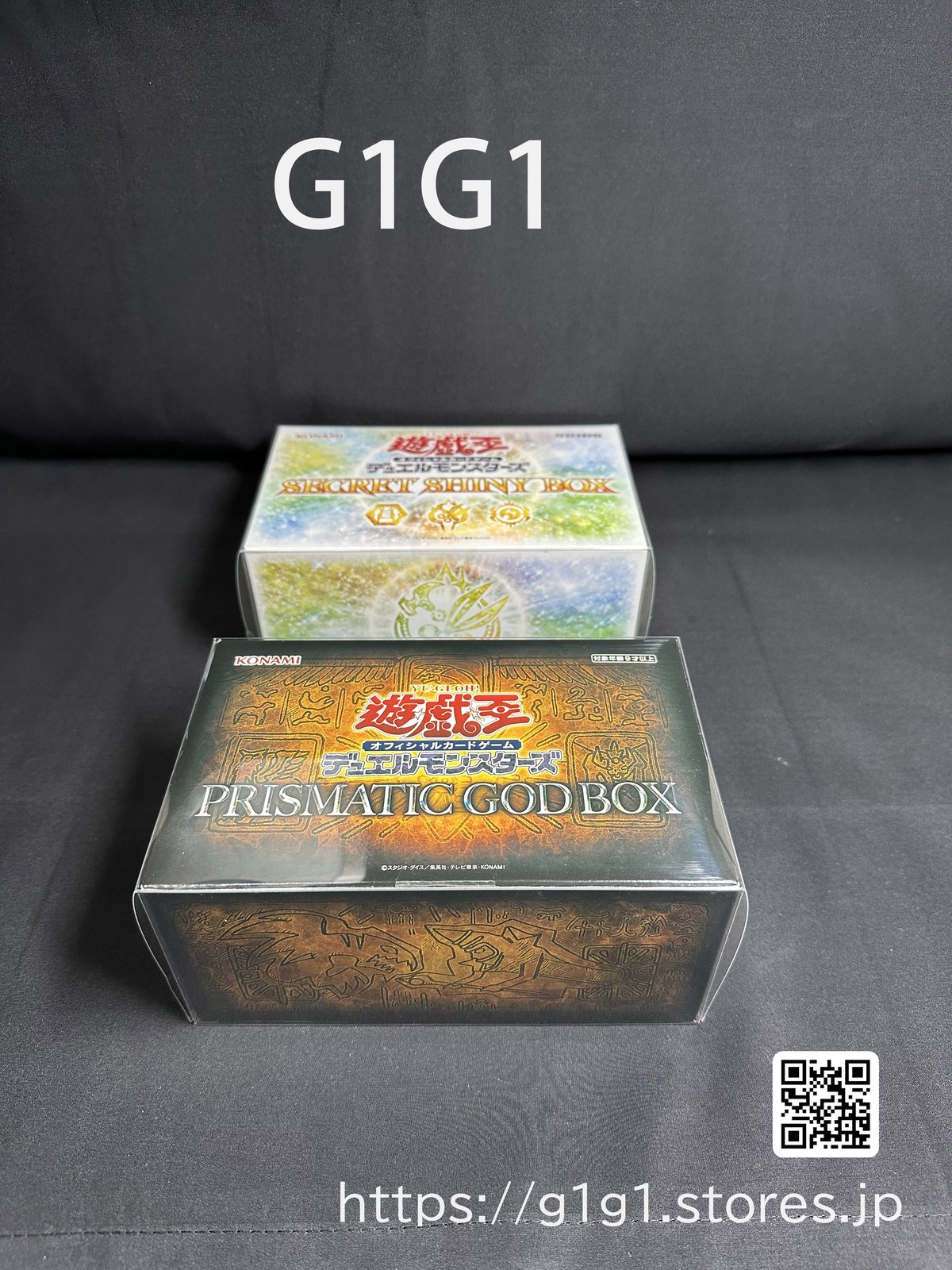G1G1」遊戯王カード未開封Box用 保存ケース（ローダー）1枚 | G1G1