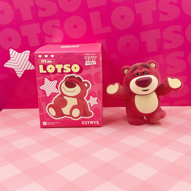 Disneyディズニー ロッツォ ぬいぐるみ 1BOX（中国正規版） | G1G1