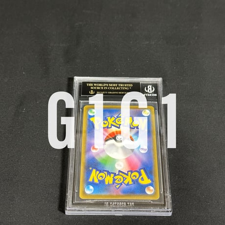 [BGS鑑定品-ブラックラベル]ポケモンカードゲーム オクタン 191/184 PRISTINE10