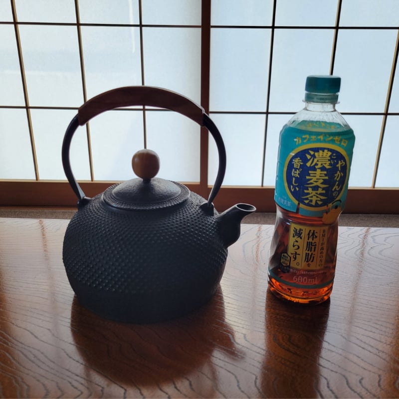 南部鉄瓶 気づかいシリーズ「平丸アラレ」 1.6L | 平泉の門前町 南部鉄瓶 気づかいシリーズ「平丸アラレ」 1.6L | 平泉の門前町
