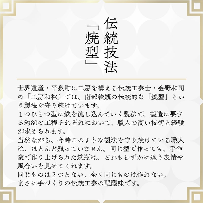 A*3様 鉄製 丸型 鉄瓶 持ち手付き A*3様 鉄製 丸型 鉄瓶 持ち手付き 鉄製丸型 鉄瓶 取っ手付き
