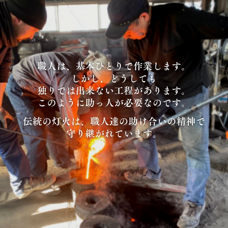 A*3様 鉄製 丸型 鉄瓶 持ち手付き 鉄製丸型 鉄瓶 取っ手付き 南部 鉄瓶 丸型」の人気商品一覧 | 安い