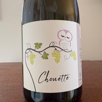 Adrien DACQUIN  /  Chouette 2023