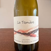 Pierre-Olivier Bonhomme  /  La Tesnière 2024