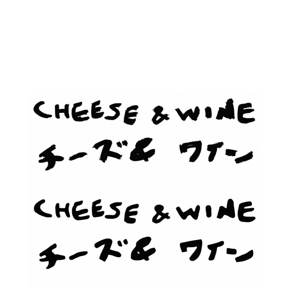 631c18c223c2aa14ef7ee3e2