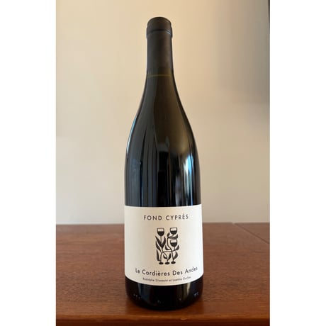 Domaine Fond Cyprès  /  Le Cordières des Andes 2022
