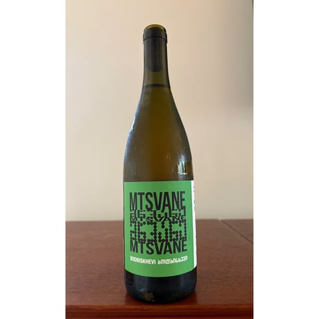 Phesant's Tears  /  Mtsvane Bodbiskhevi 2024