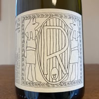 MARGUET PERE et FILS / SAPIENCE Premier cru E