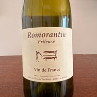 Le Clos du Tue-Boeuf  /   Romorantin Frileuse 2023
