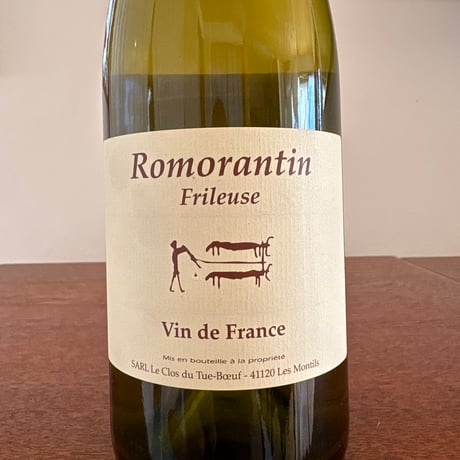 Le Clos du Tue-Boeuf  /   Romorantin Frileuse 2023
