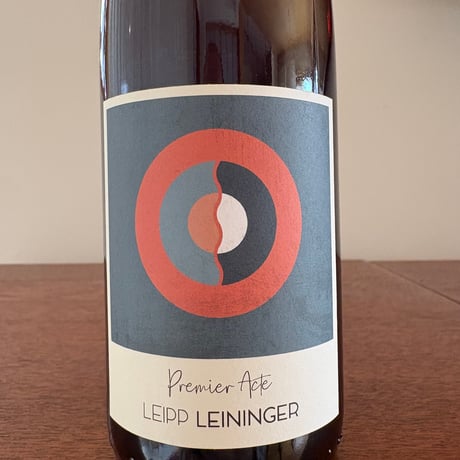 Leipp Leinninger  /  Premier Acte  2024