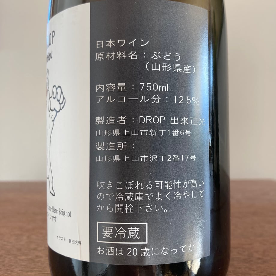 6554748363cfc30029f1e09c
