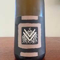 RIETSCH  /  Vieille Vigne Sylvaner 2023