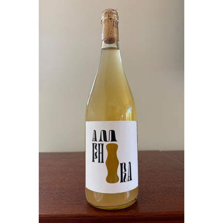 WG Weigand  /  Amphora White 2024