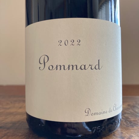 Domaine de Chassorney  /  Pommard Rouge 2022