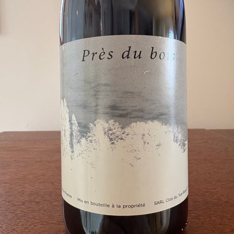 Le Clos du Tue-Boeuf  /  Près du Bois 2022