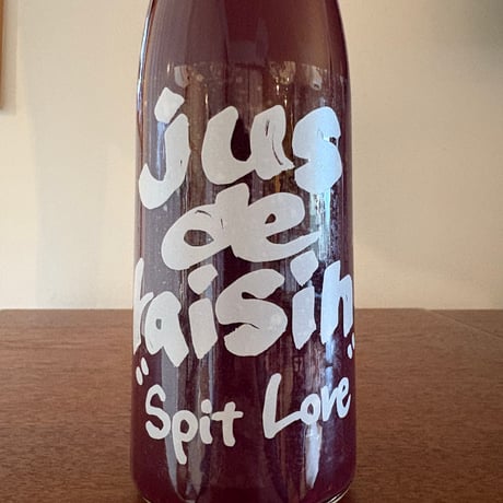 阿部農園  /  jus de raisin 2025 “Spit Love”