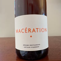 Domaine BRETAUDEAU  /   Maceration 2024