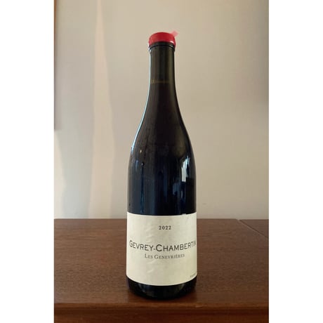 Frédéric COSSARD  /  Gevrey Chambertin Les Genevrières Qvevris2022