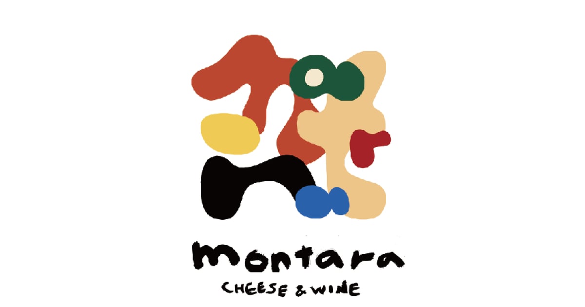 montara cheese & wine