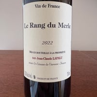 Jean Claude Lapalu   /    Le Rang du Merle 2022