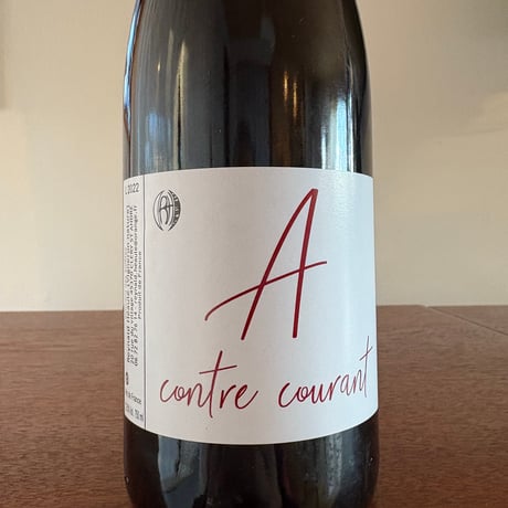 Reynald HÉAULÉ  /  A Contre Courant 2022