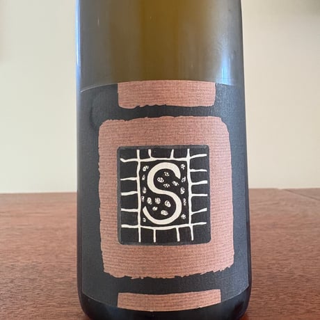 RIETSCH  /  Riesling Stein 2020/2023