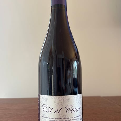 Domaine Le Briseau  /  Côt et Coeur 2023