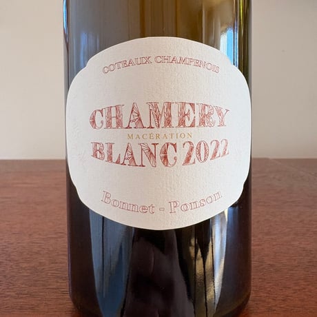 Bonnet-Ponson  /  Coteaux Champenois Chamery Blanc 2022