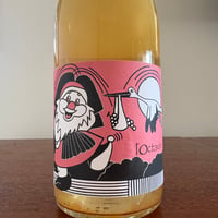 l'Octavin  /  La Cigogne 2022 pink label