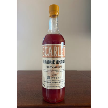 伊勢屋酒造  /  SCARLET  ORANGE AMARO 2026
