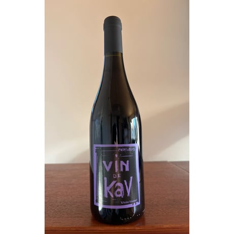 Noémie & Karim VIONNET  /   Chiroubles Vin de Kav 2024