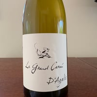 Le Mas D'Agalis  /  Le Grand Carré 2024