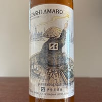 伊勢屋酒造  /  SCARLET KIZASHI AMARO