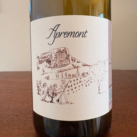 Adrien DACQUIN /  Apremont 2024
