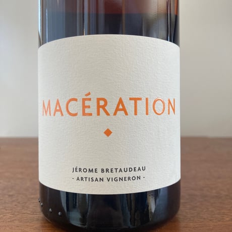 Domaine de Belle Vue  /  Maceration 2021
