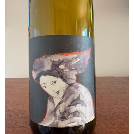 RIETSCH  /  Demoiselle 2023
