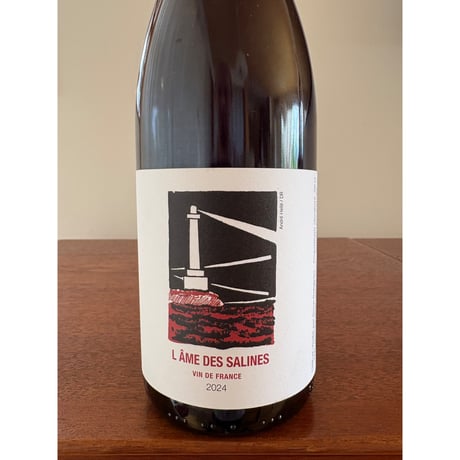 Mas Mellet  /  L'âme des Salines 2024