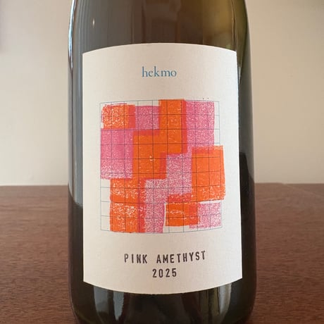 hekmo  /  PINK AMETHYST 2025