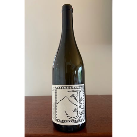 Domaine La Boheme  /  J 2023